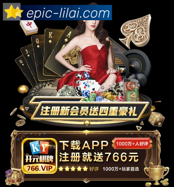 App界面